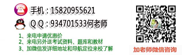寮步氩弧焊考证需要什么资料?多久可以拿证?