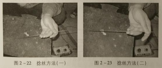 薄板引弧及平敷焊的操作要领