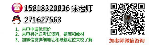 东莞报考安监局特种氩弧焊、气割、焊工操作证去哪里报?
