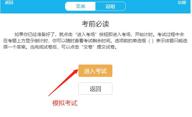 东莞焊工理论考试试题-东莞焊工题库及提示-东莞焊工模拟考试