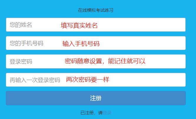 东莞焊工理论考试试题-东莞焊工题库及提示-东莞焊工模拟考试