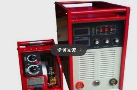 初学二保焊焊接手法