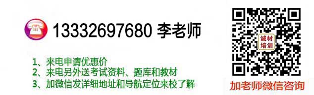 微信二维码